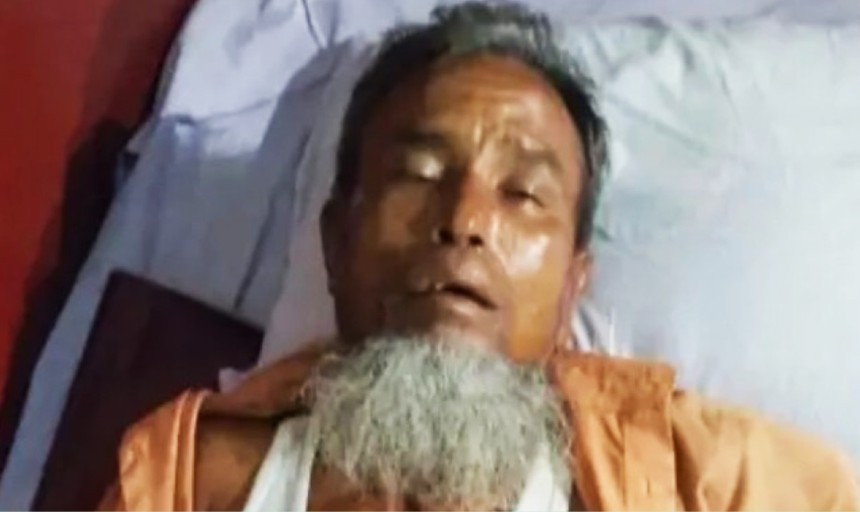 নিজের ব্যাগে থাকা জুস পান করে নিজেই বেহুঁশ অজ্ঞান পার্টির সদস্য